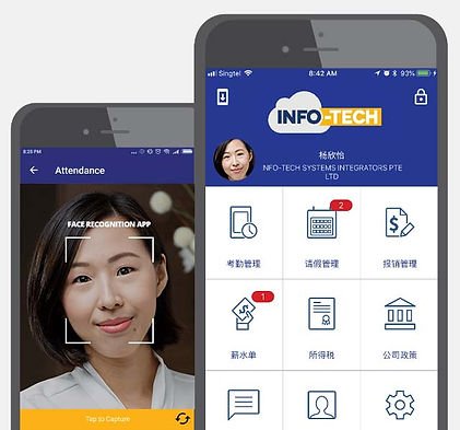 Infotech Mobile App Chinese